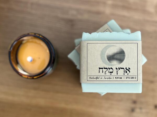 ⁦סַבּוֹן אֶרֶץ מֶלַח (חימר ירוק ומלח ים המלח)⁩ – תמונה ⁦3⁩