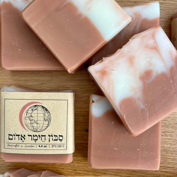 סבון טבעי מוצק חימר אדום עם עשב לימון ולבנדר לעור רגיש חמאת שיאה
