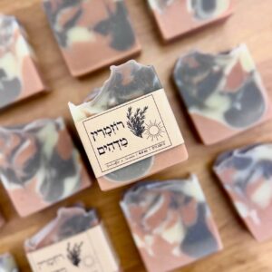 סַבּוֹן רוֹזְמָרִין מַדְהִים