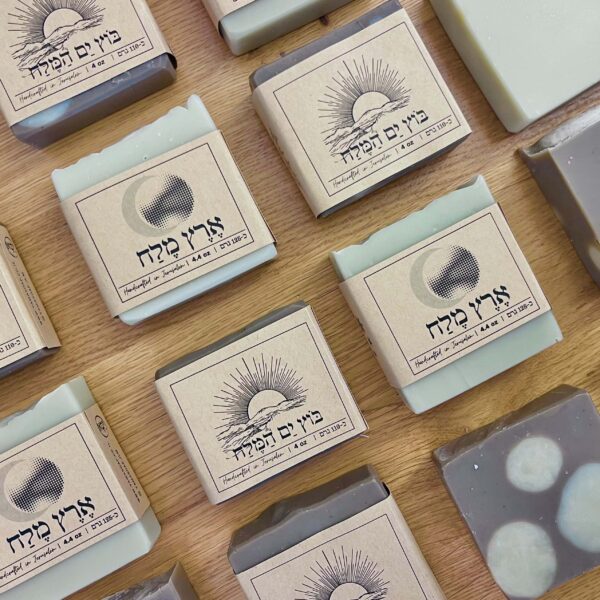⁦יָם הַמֶּלַח (מארז סבון)⁩ – תמונה ⁦3⁩