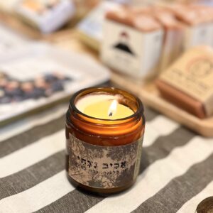 נר ארומתרפי בעבודת יד - אָבִיב נִצְחִי