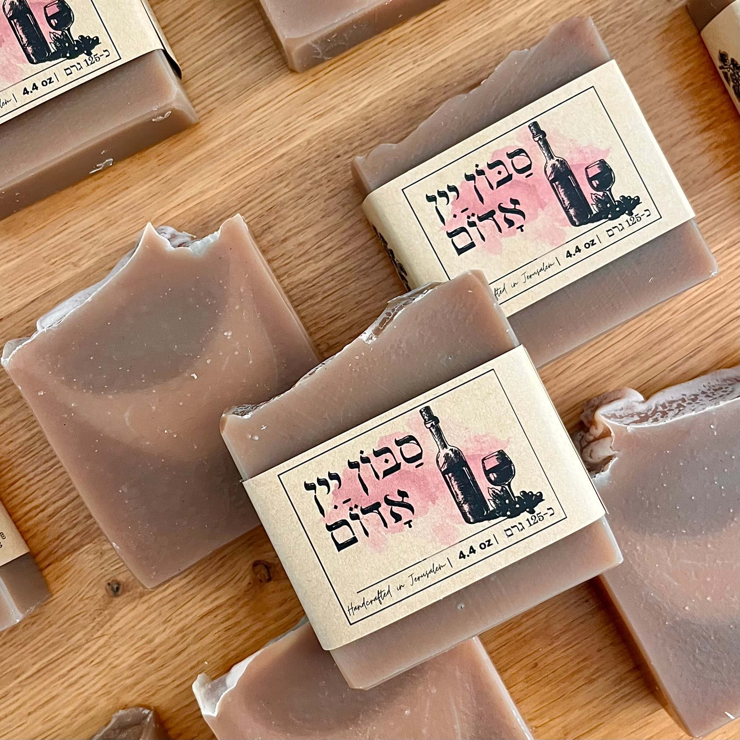 סַבּוֹן יַיִן אָדוֹם – תמונה 3