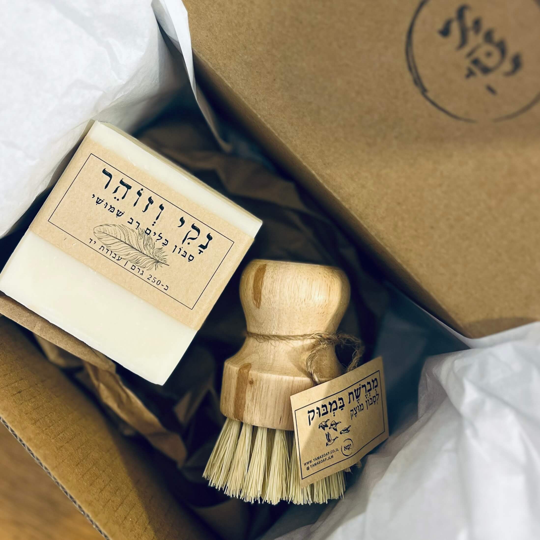 סבון כלים אקולוגי רב שימושי טבעי – תמונה 7