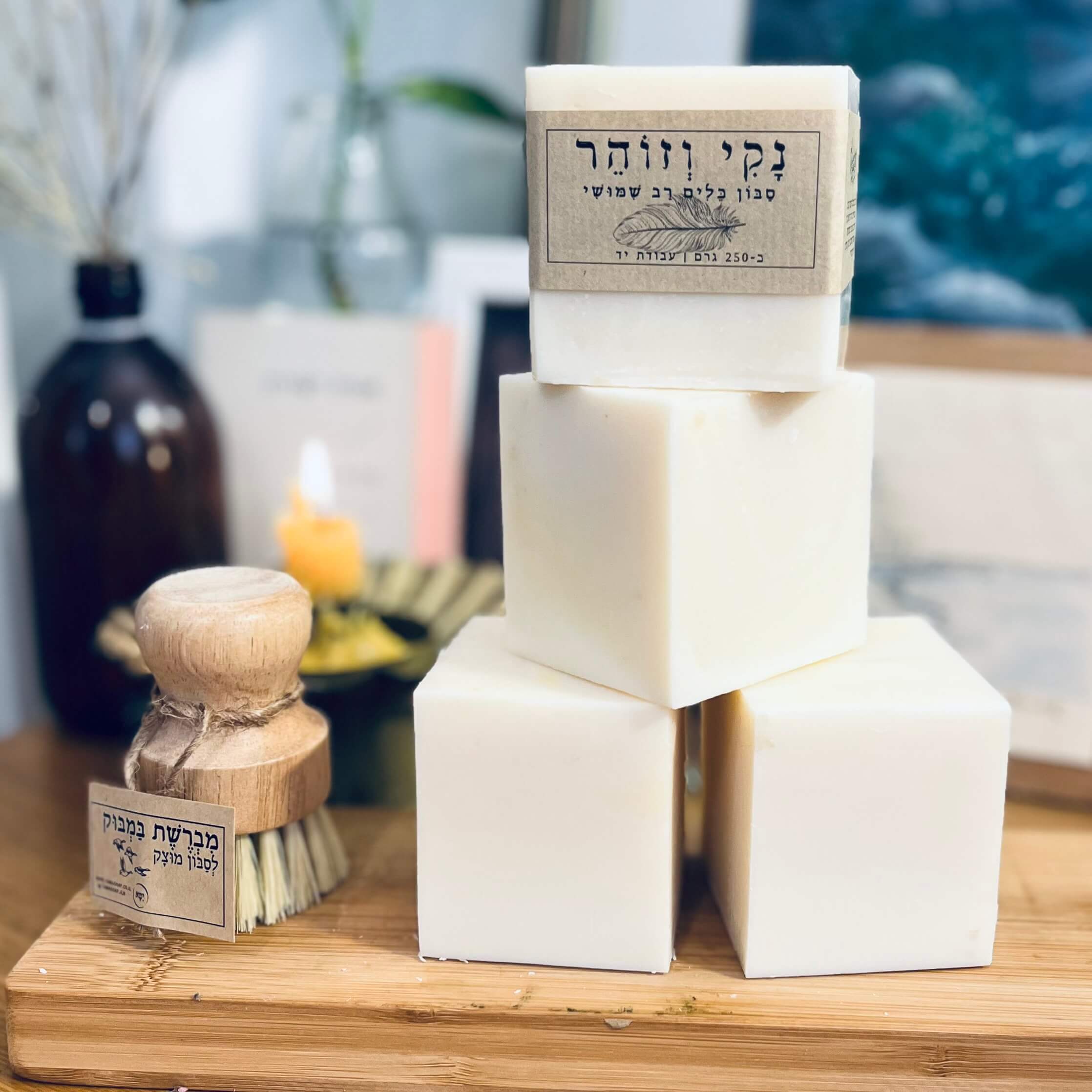 סבון כלים אקולוגי רב שימושי טבעי – תמונה 8