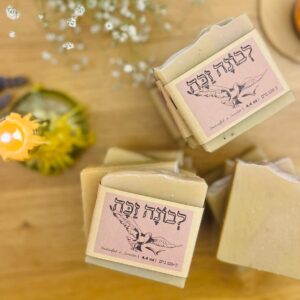 סבון פנים טבעי מוצק לבונה עם שרף לבונה ושמן אתרי לבונה ברגמוט
