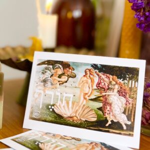 מארז חורף סבונים טבעיים ונר ארומתרפי