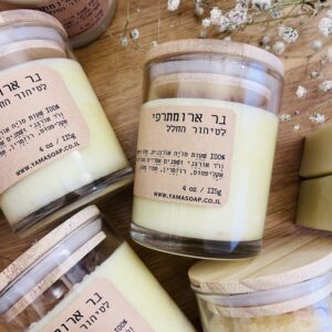 נר ארומתרפי לטיהור חלל החדר עם שמן אקליפטוס1