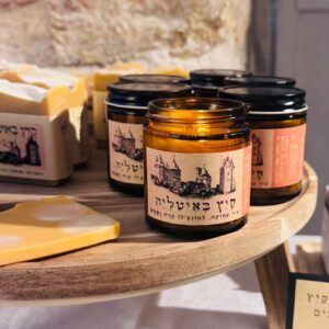 נר ארומתרפי בעבודת יד - קַיִץ בְּאִיטַלְיָה