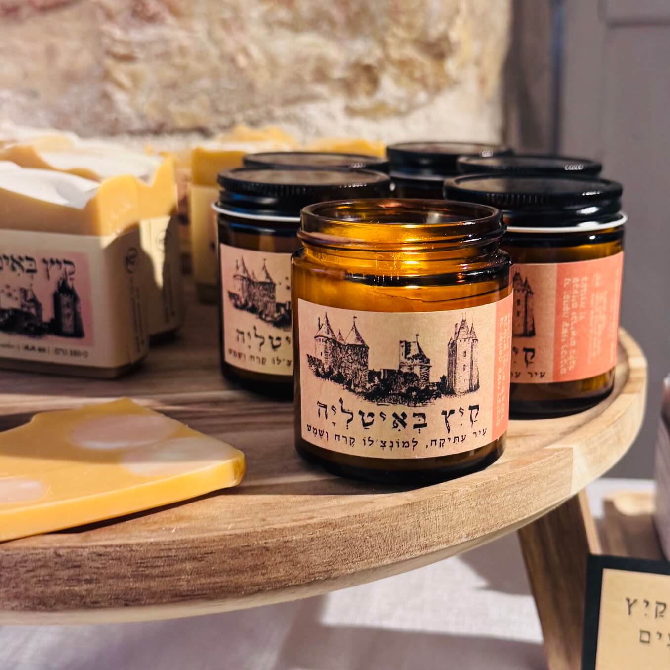 נר ארומתרפי בעבודת יד - קַיִץ בְּאִיטַלְיָה