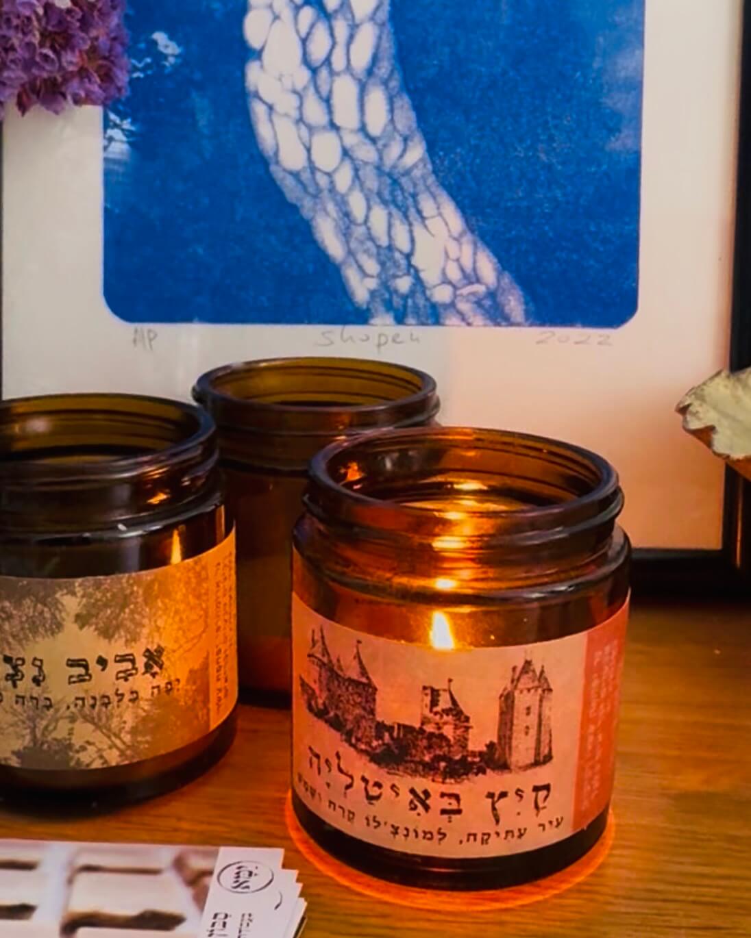 נר קיץ באיטליה טבעי ומרענן עשב לימון ברגמוט הדריים5